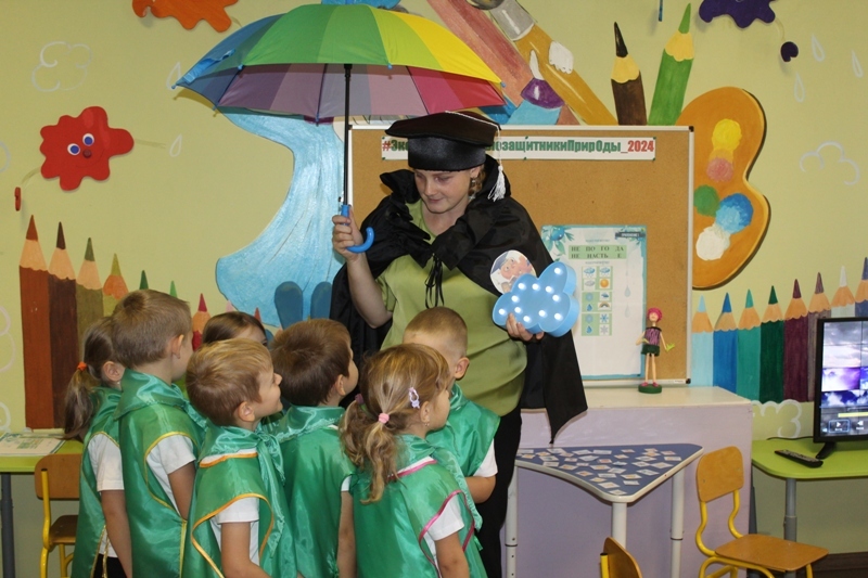 Эколята – молодые защитники природы