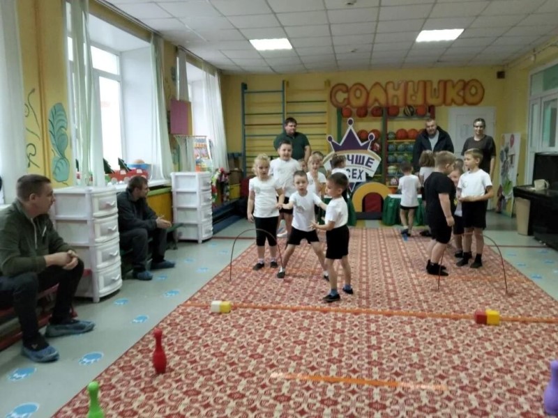 Спортивное событие «А ну – ка папы»