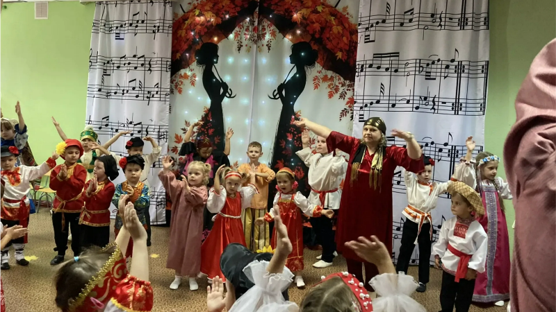 «Вместе мы — Россия»