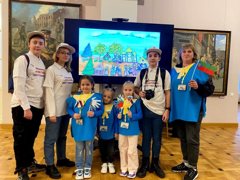 Торжественная церемония награждения победителей VII Всероссийского конкурса «Гимн России понятными словами»