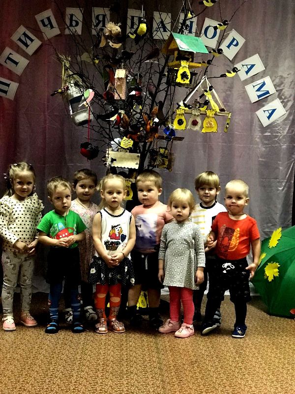"Синичкин день" у малышей