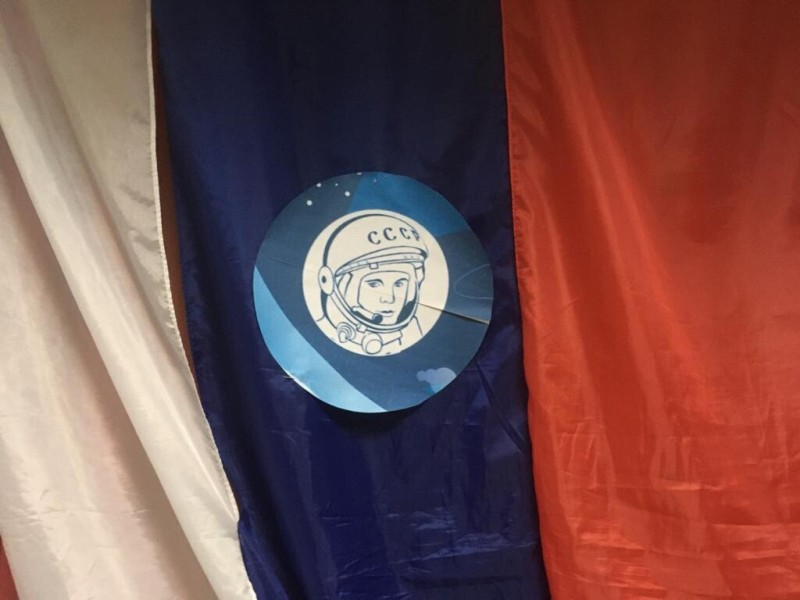 Интеллектуальная игра для педагогов "Русский космос"