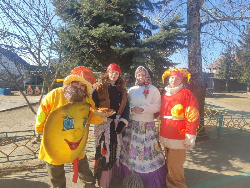 Широкая масленица