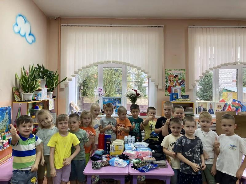 Осенняя неделя добра-2025