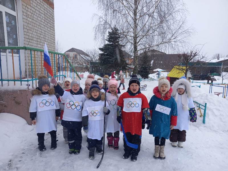 Первый день Олимпиады