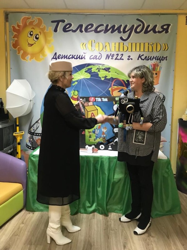 Подарок под Новый год