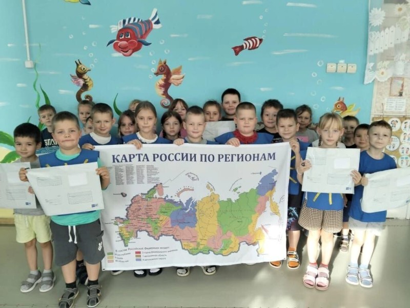 Акция "Пазл - почта России: родной край в деталях"