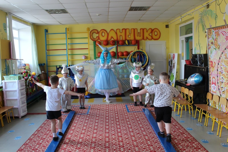 «День космонавтики!»