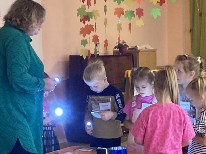 Педагогические мероприятия с детьми