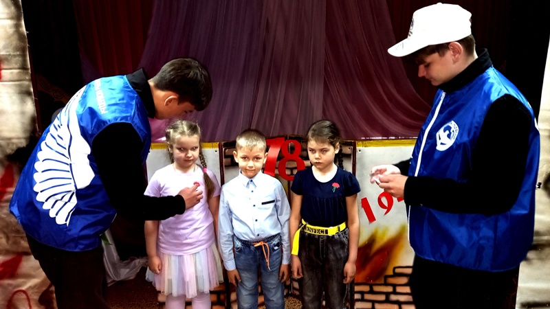 Красная гвоздика