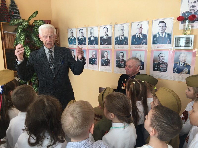 Дом Ветеранов