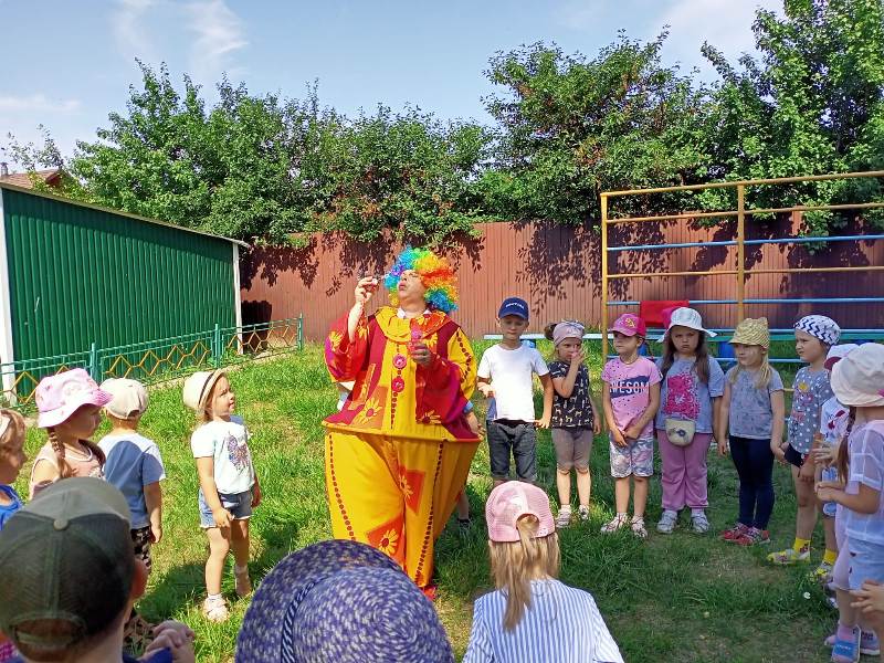 День сюрпризов