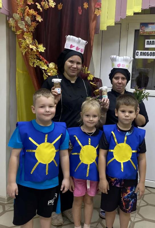 Международный День повара