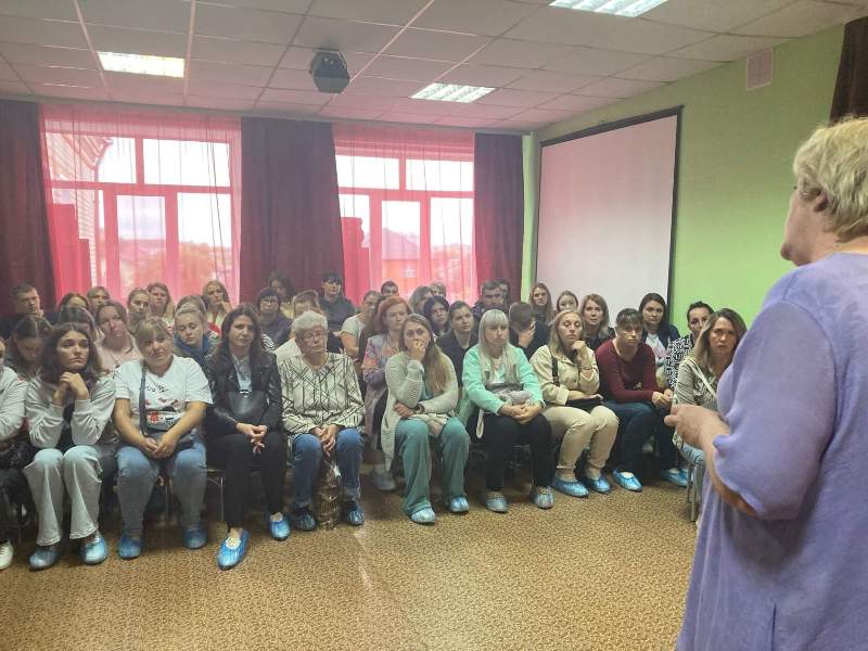 Родительское собрание