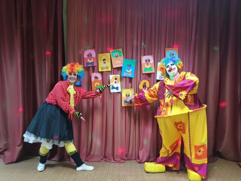 «День смеха!»