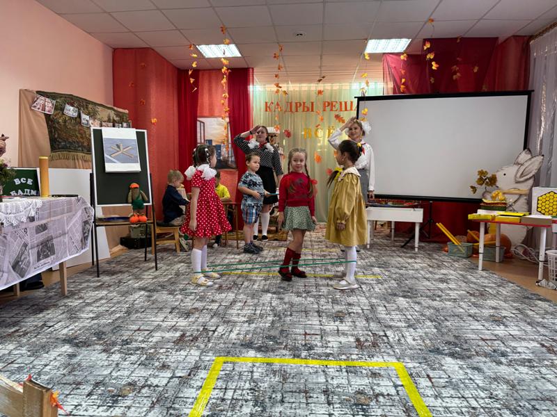 Методическое объединение