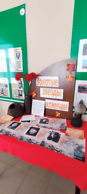 Память сильнее времени