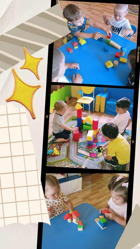 Профессия — строитель