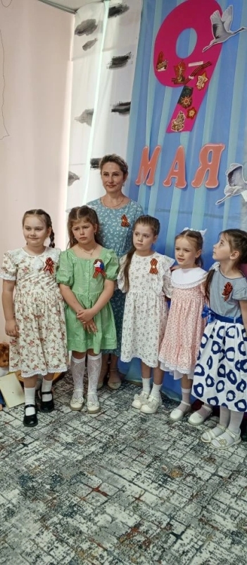 Праздник памяти и славы