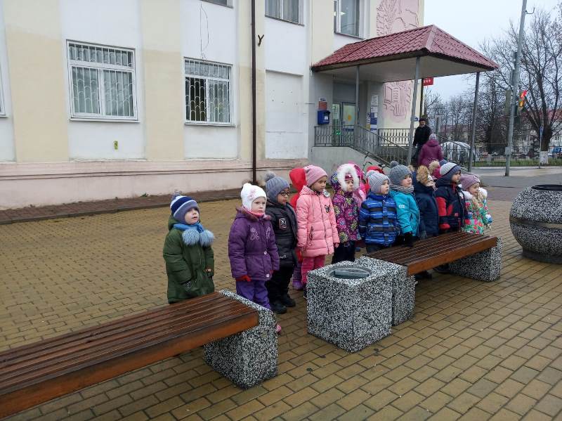День матери
