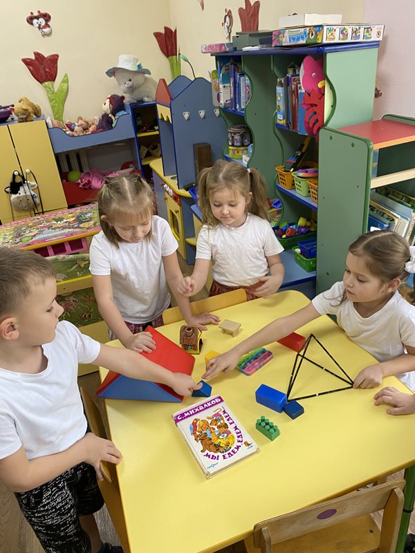 Школа королевы Геры