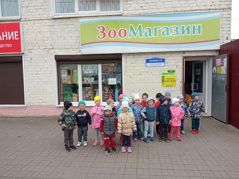"Познаем мир" гр. "Смешарики"