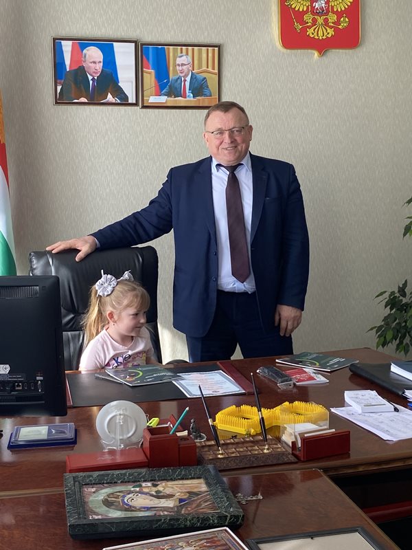 Экскурсия в администрацию