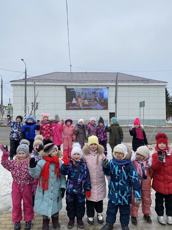 Рождество с "Единой Россией"