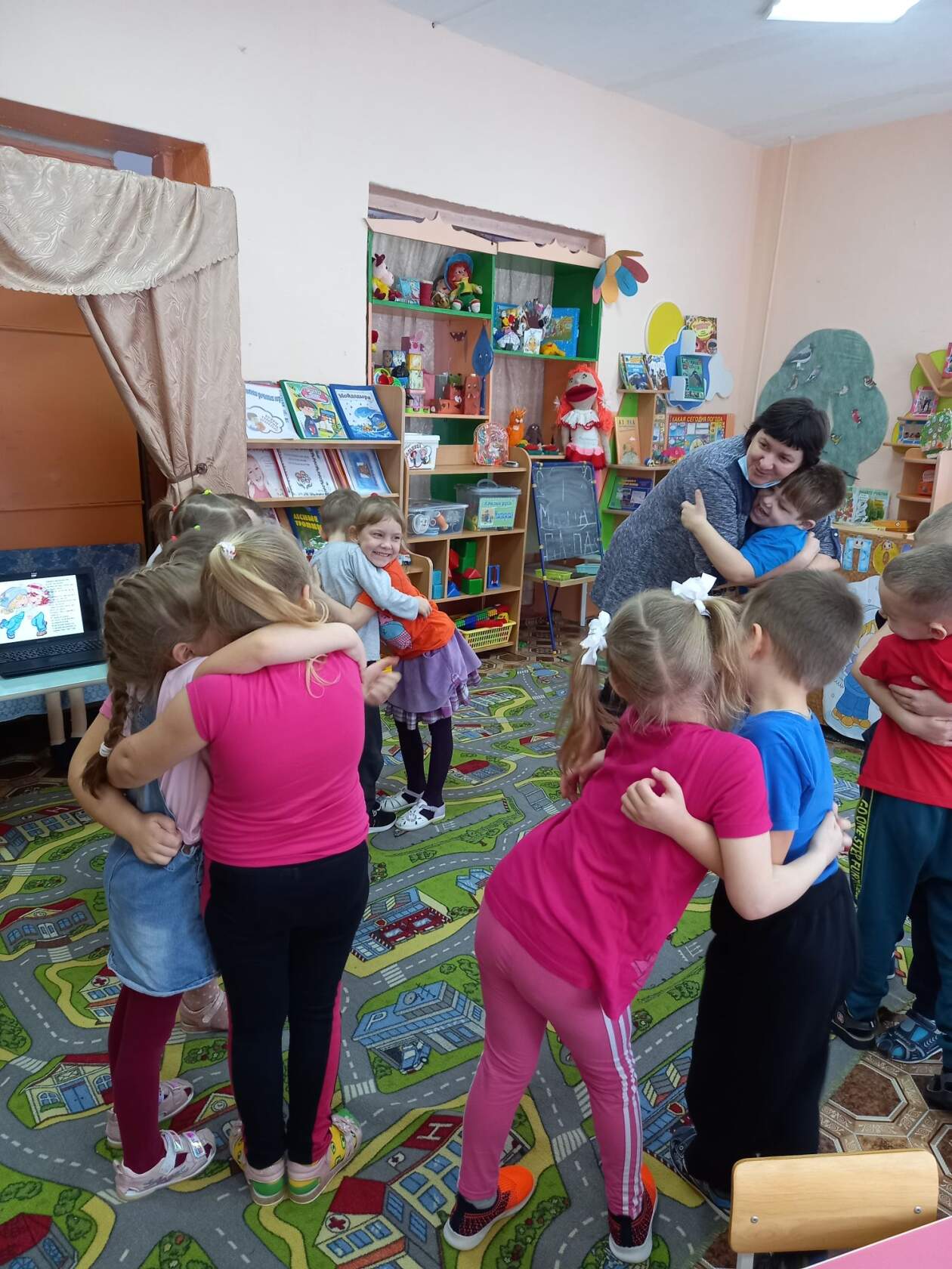 Единый день безопасности.
