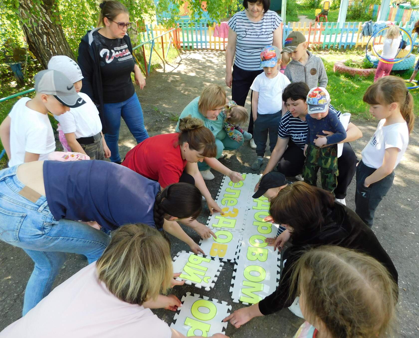 Спортивная суббота квест-игра с родителями «В поисках клада».