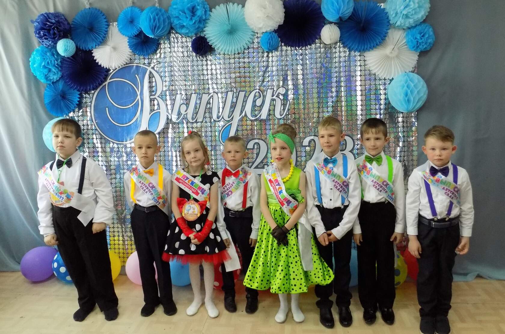  Выпускной бал «Первоклассные стиляги».