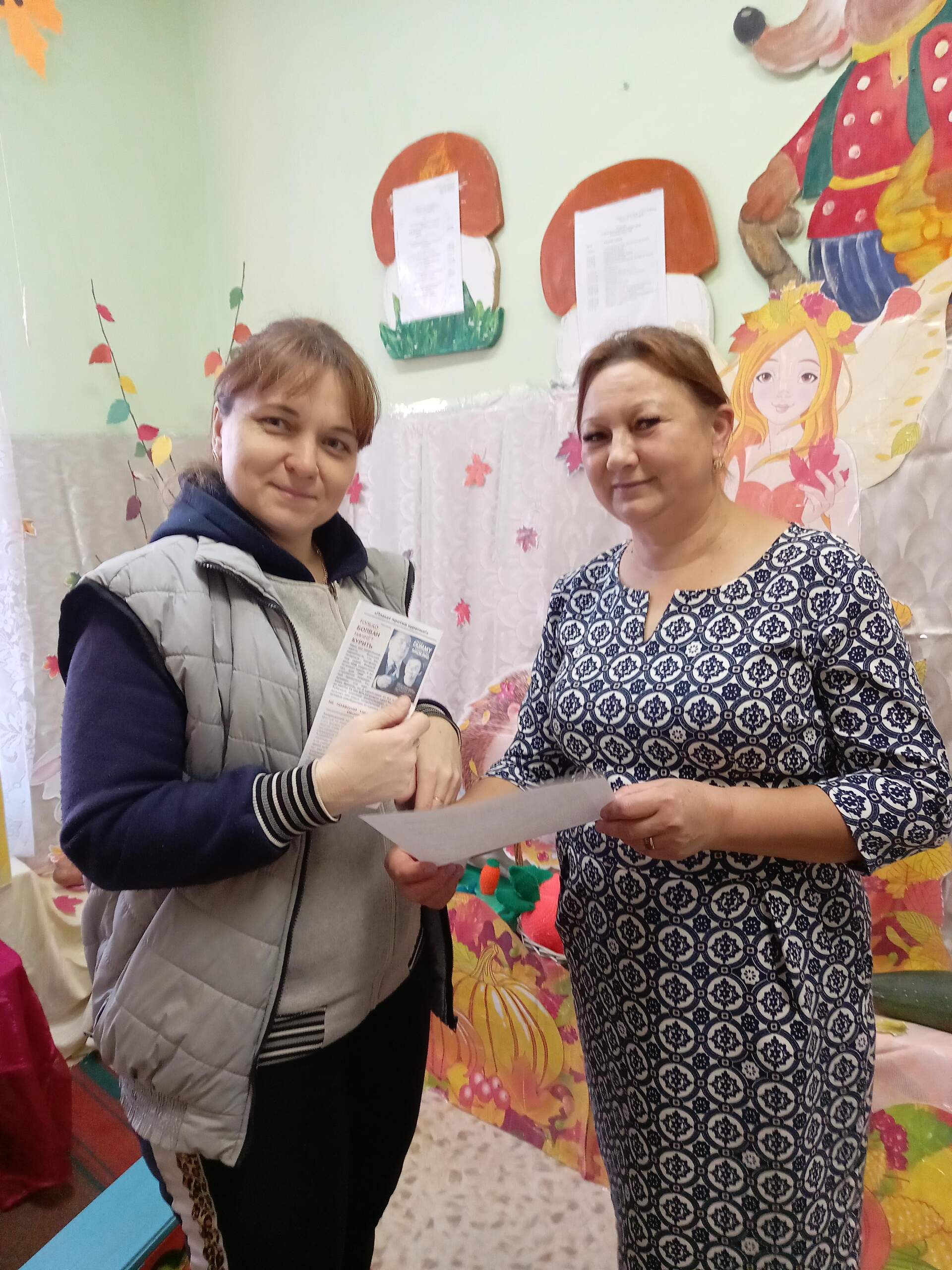 Консультация для родителей по профилактике вредных привычек.