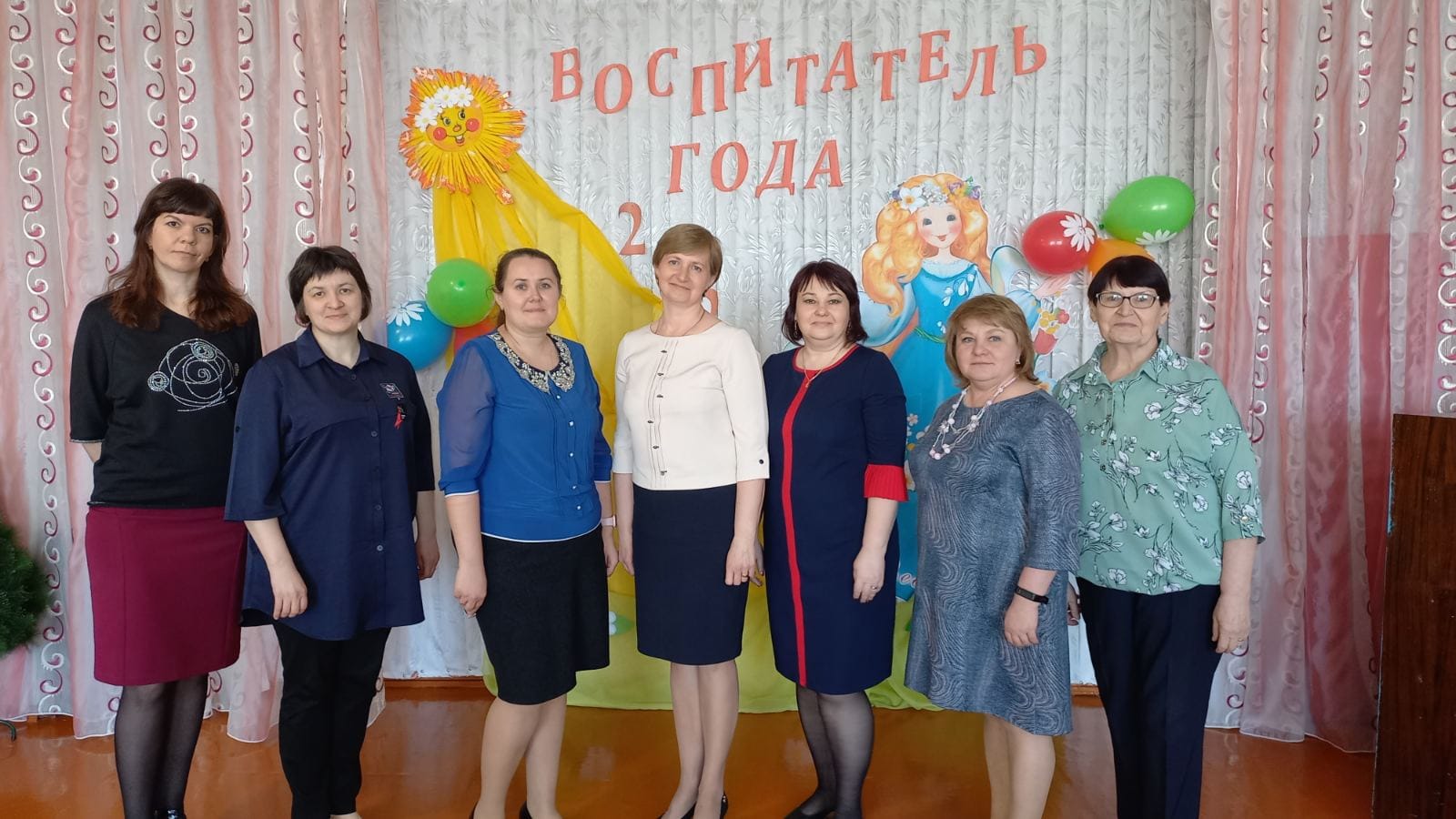 Конкурс «Воспитатель года – 2022»