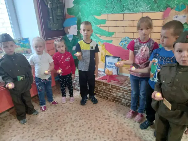 Акция "Никто не забыт, ничто не забыто."