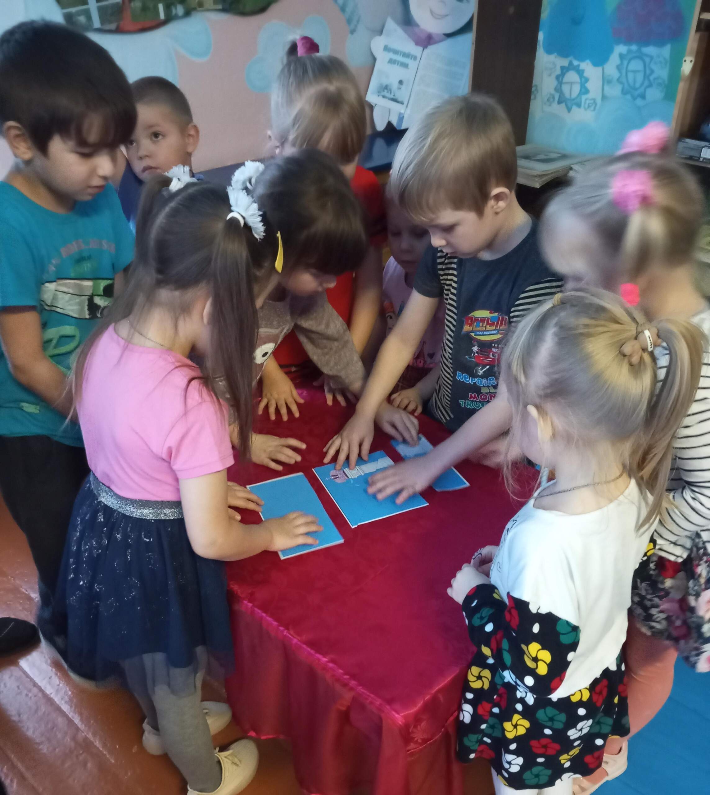 День герба и флага.