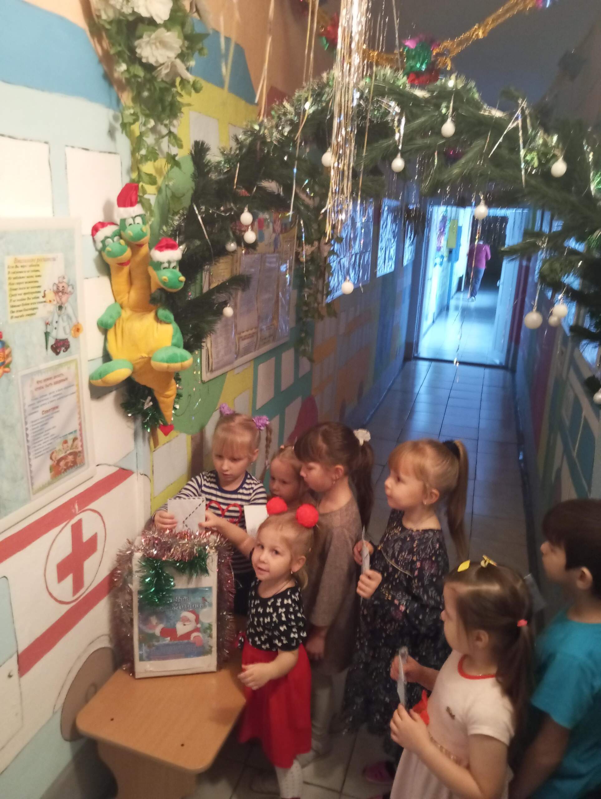 Акция «Письмо Деду Морозу».