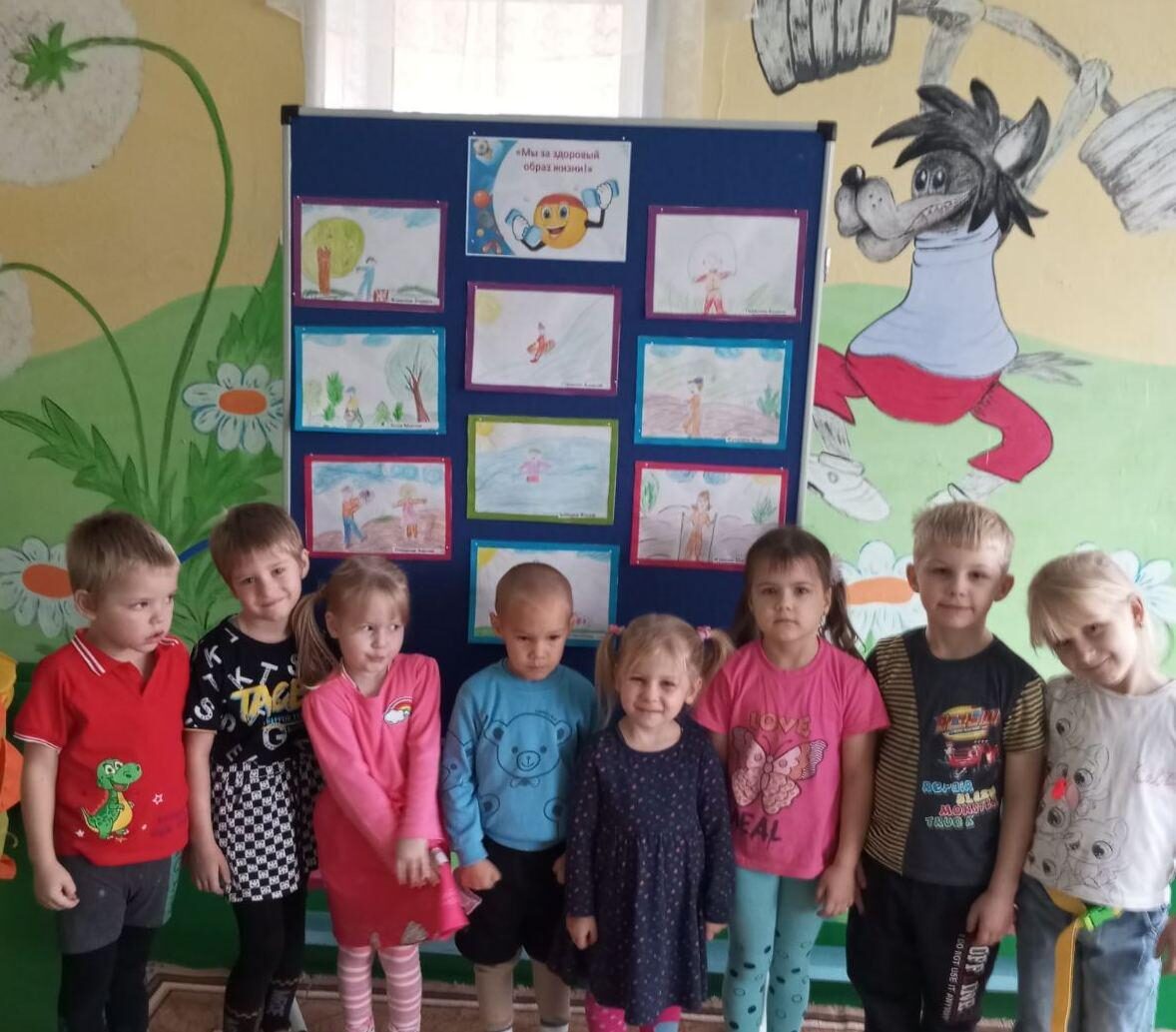 «В здоровом теле-здоровый дух».