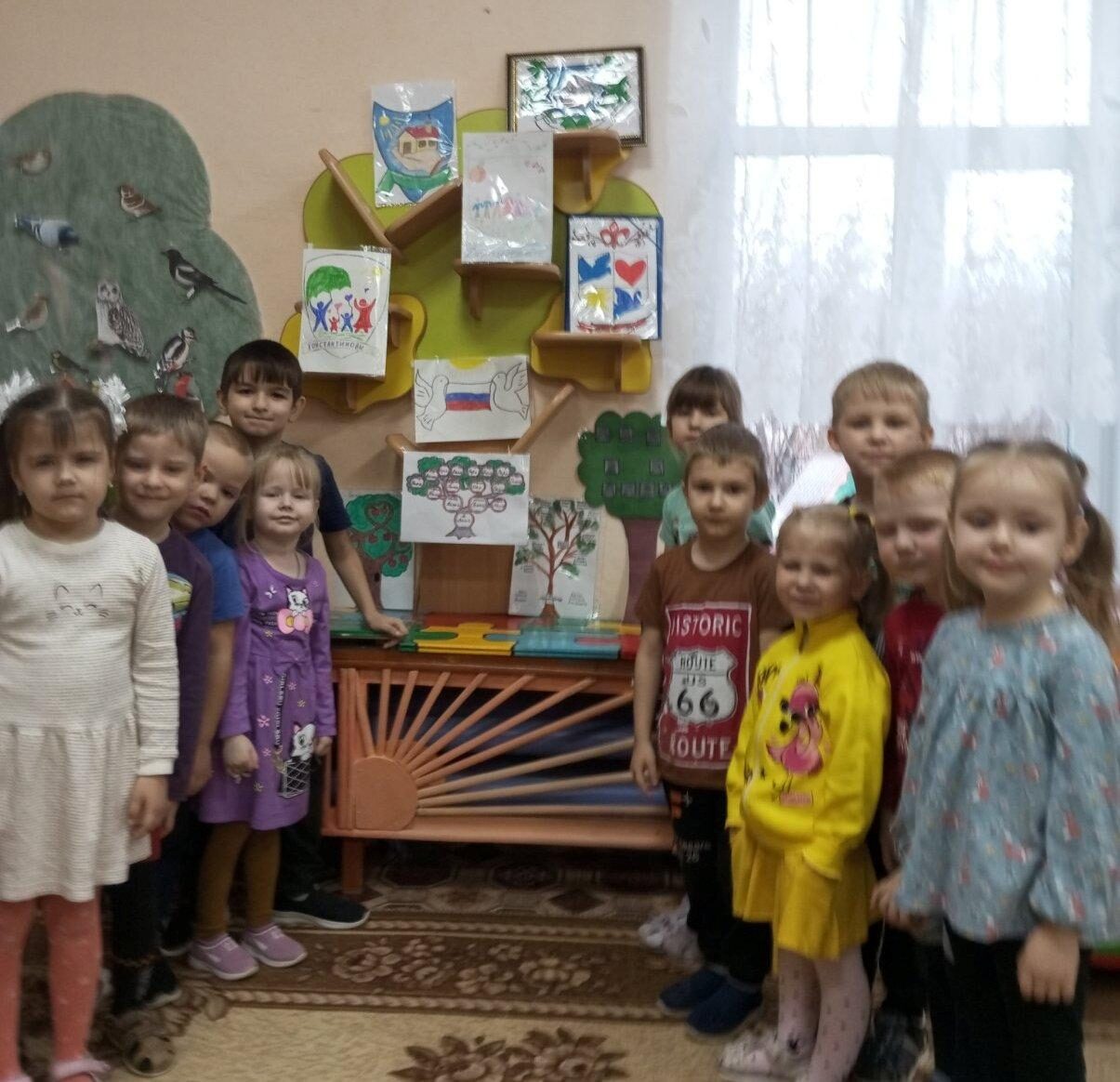 День герба Российской Федерации.