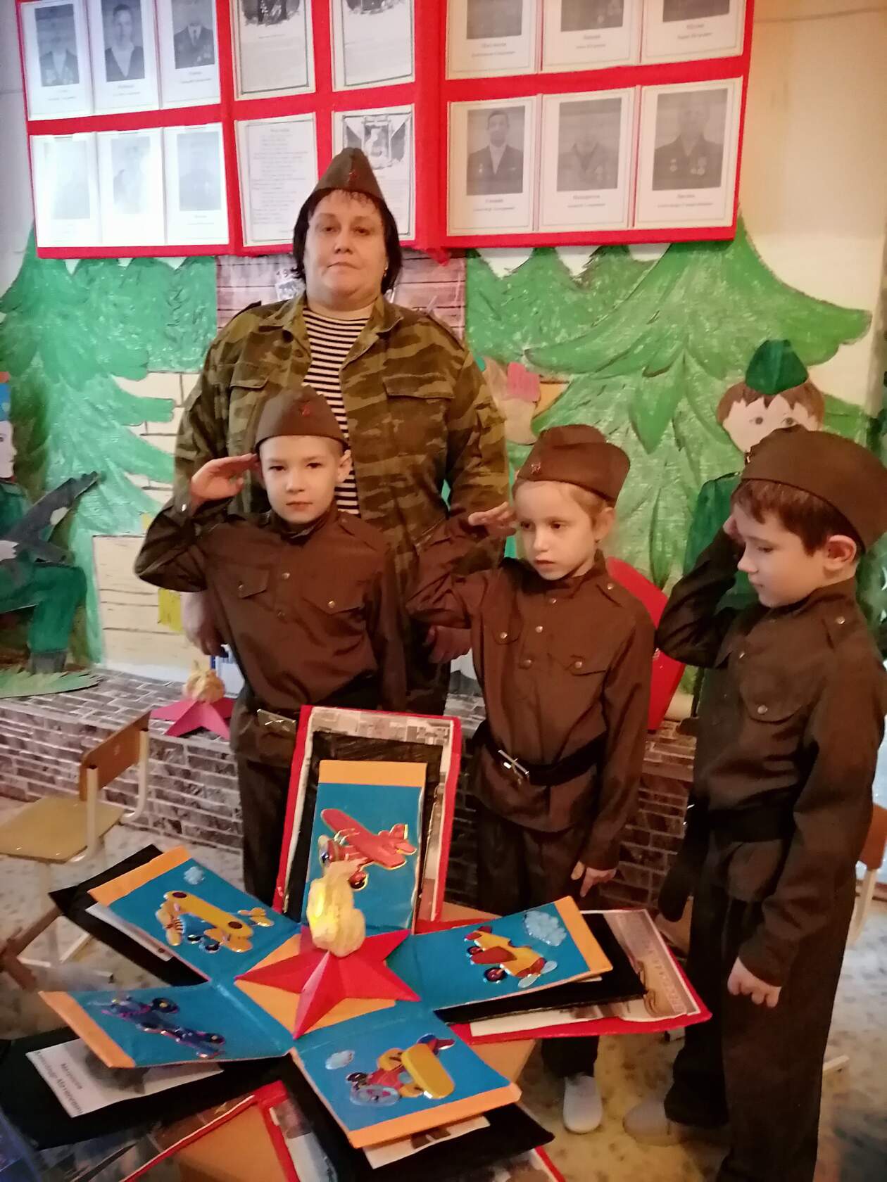 Мы не забудем никогда!