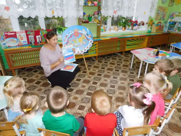Подготовка к празднику Дня народного единства