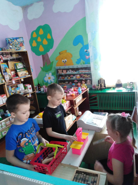 «Карманные деньги и как их экономить».