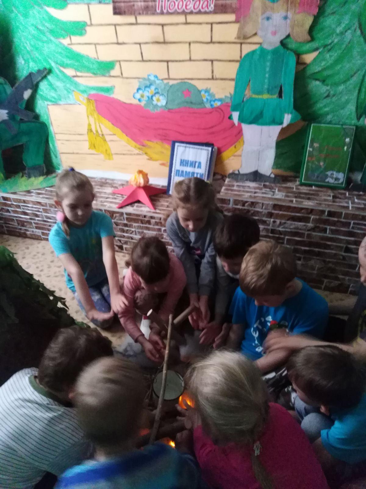 Посещение музея «Помним! Чтим !Гордимся!».