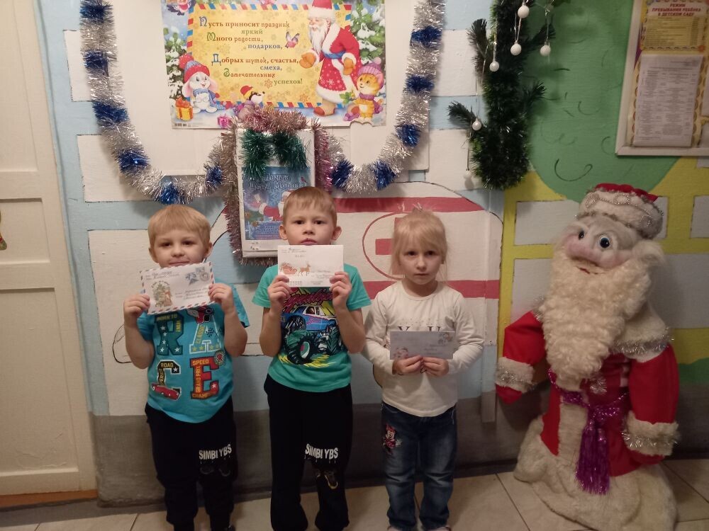 Акция 