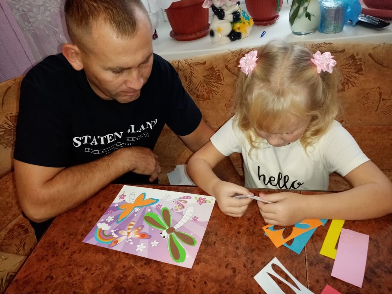 Онлайн встреча в клубе с родителями ЗОЖиК.