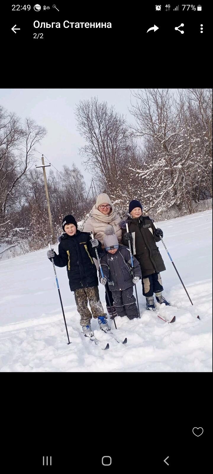 Как наши воспитанники проводят новогодние каникулы дома?