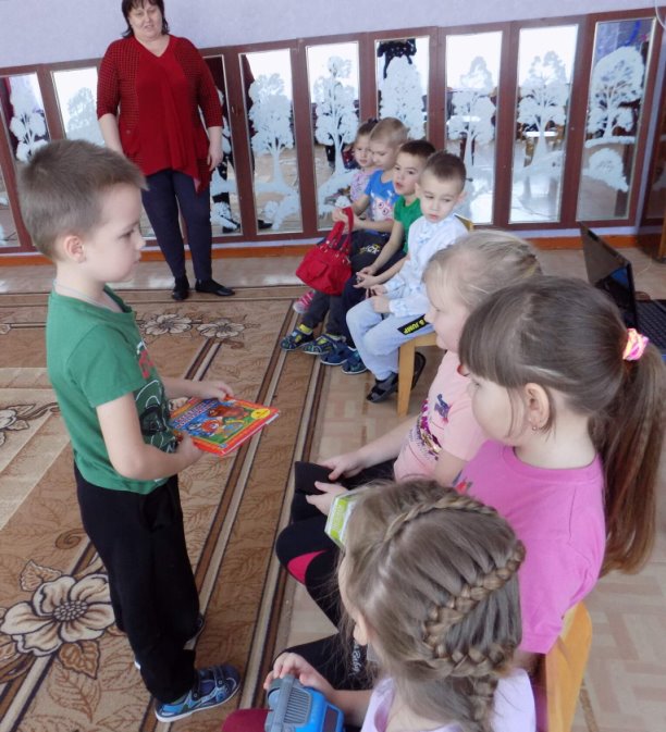 Игровое занятие по теме «Бартер. Ты мне, я тебе».