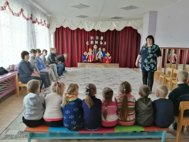 Мероприятия в рамках Нацпроекта «Образование».