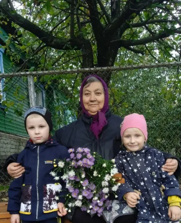 День добра и уважения.