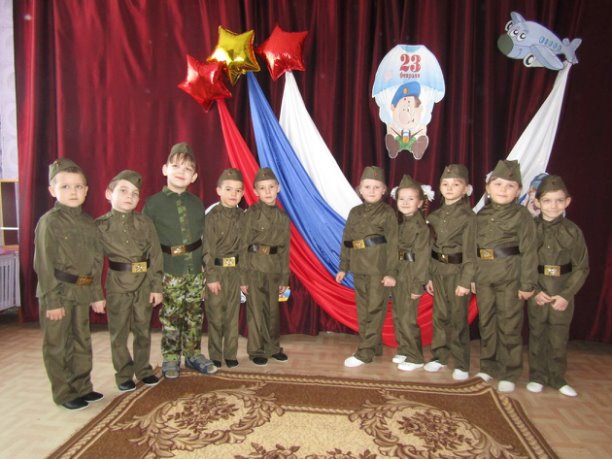Концерт, посвящённый Дню защитника Отечества в старше- подготовительной группе