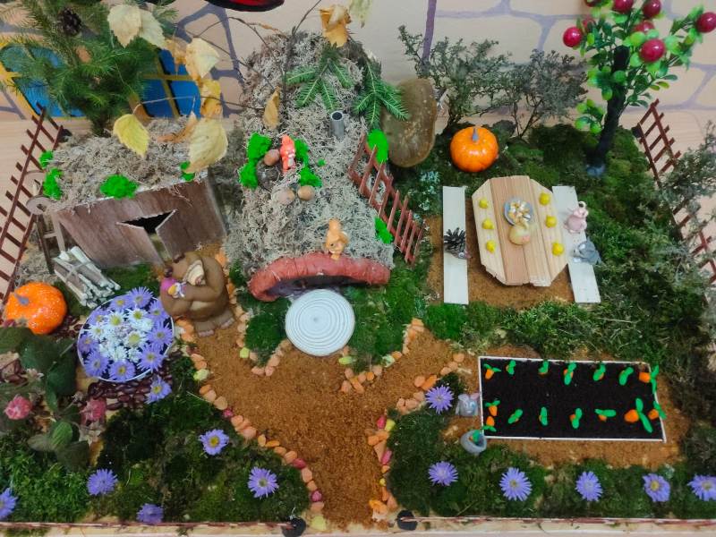 Осенняя выставка